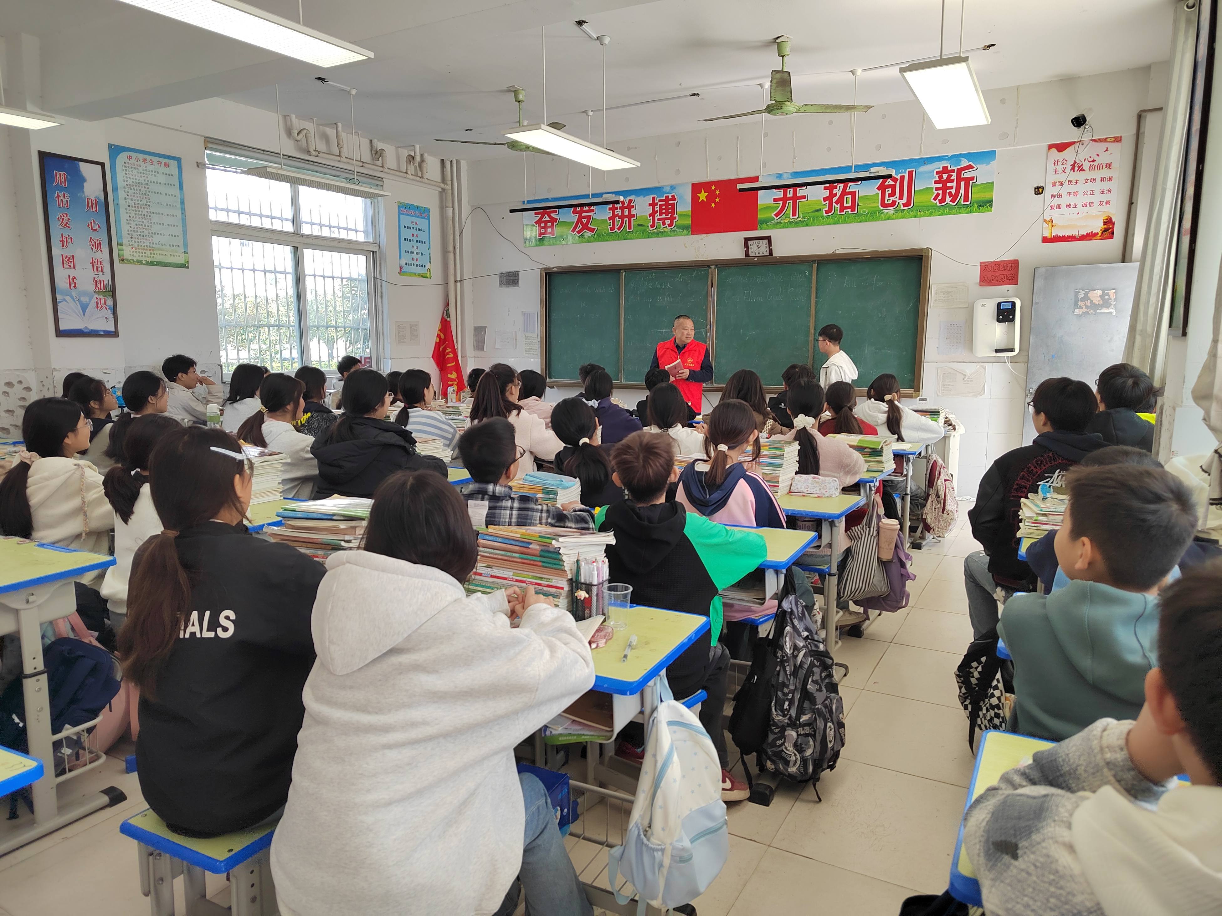 淮北市濉溪县关工委“五老”爷爷上讲堂，开开心心迎重阳