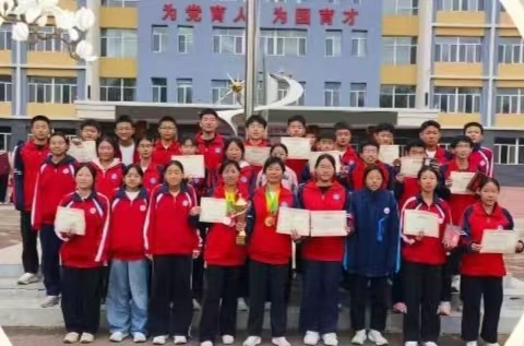 爱运动更青春——内蒙古自治区赤峰市翁牛特旗桥头中学关工委“和美”体育育人效果好