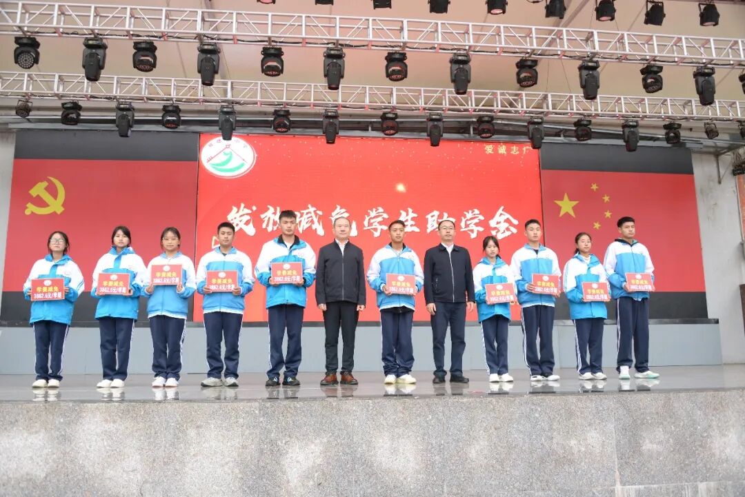 四川省凉山州喜德县关工委甬凉协作教育帮扶结新果 海曙区助力我校学子圆梦启新程