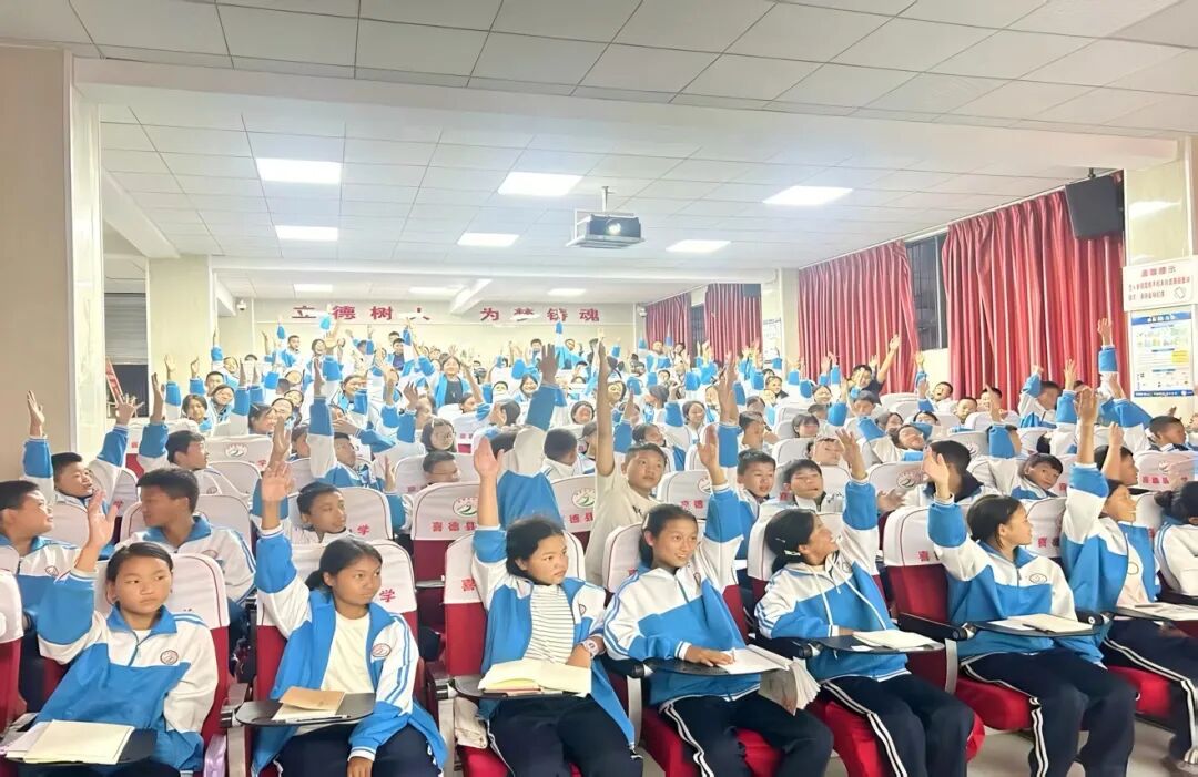 关爱心灵 阳光成长