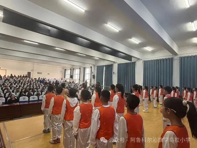 内蒙古自治区赤峰市阿鲁科沁旗教育系统关工委金秋十月，同心同行，共育未来