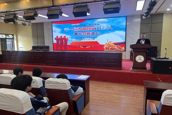 安徽省阜阳市颍上县润河镇中心学校多形式开展抗美援朝纪念日主题教育活动