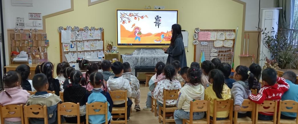 江西省抚州市崇仁县：柿柿如意迎霜降，巧手童心留秋日