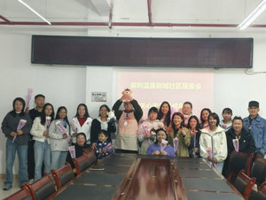 贵州省贵阳市乌当区新光路街道关工委：架起孤独症青年与社会融合的桥梁