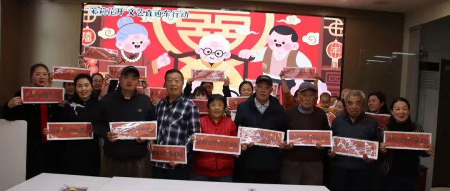 江苏省徐州市铜山区三堡街道关工委开展“悦读暖重阳，钻享慢时光”新时代文明实践活动