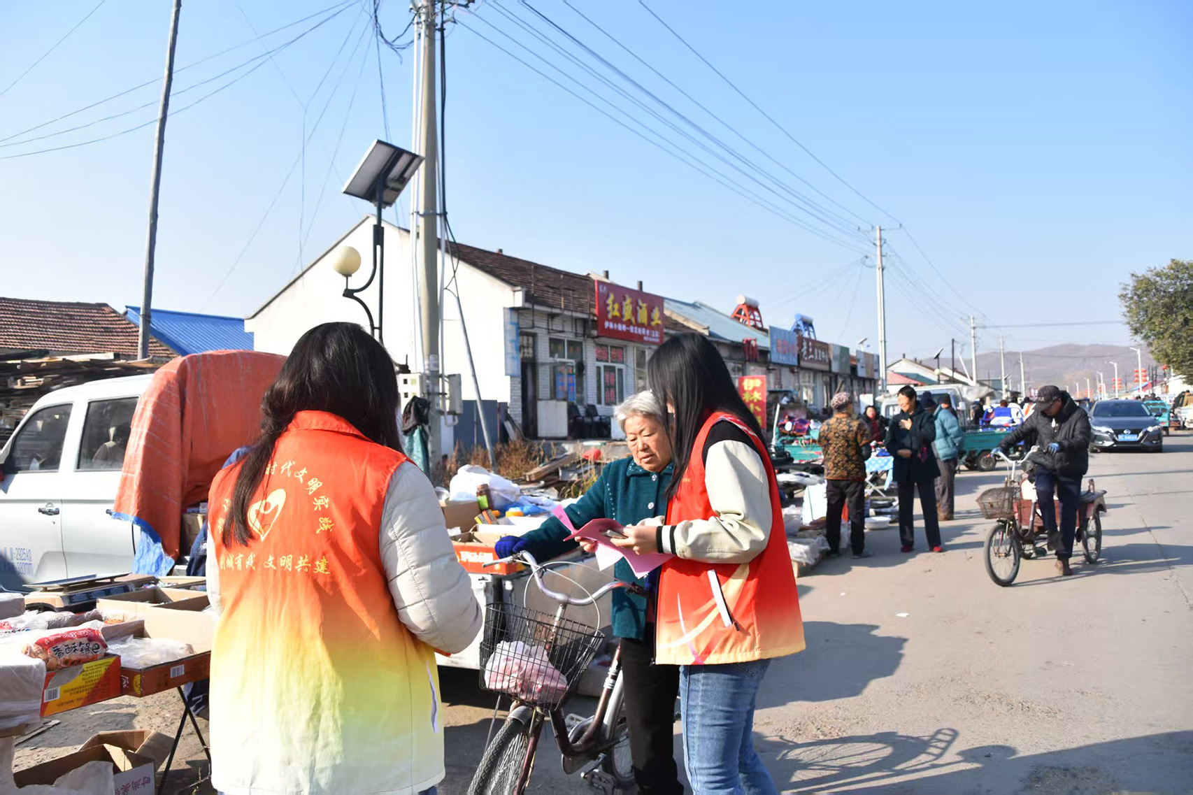 黑龙江省穆棱市河西镇开展“弘扬尊老敬老，传递健康知识”主题实践活动