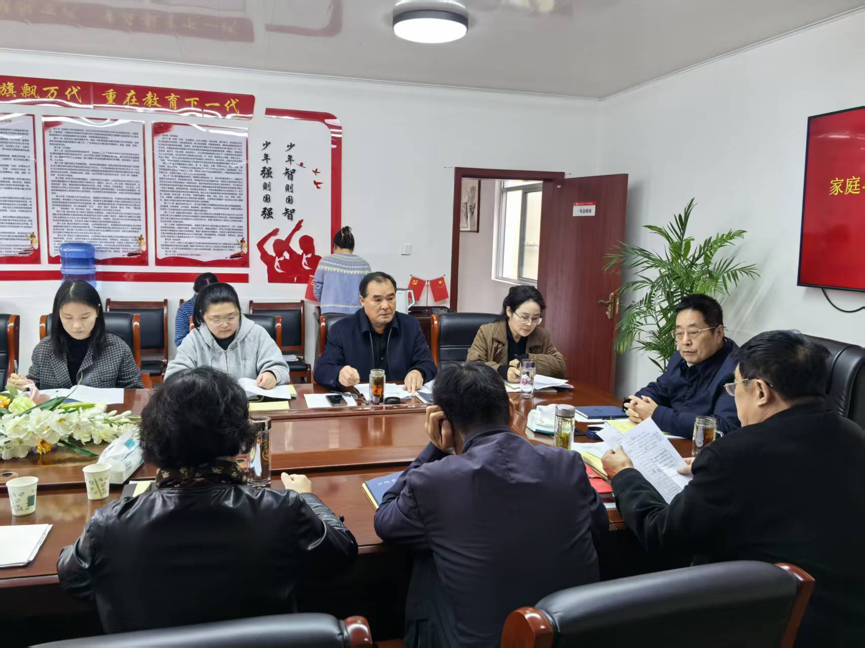 做好未成年人心理健康工作，使命光荣，责任重大——安徽省阜阳市太和县关工委举行青少年家庭心理健康教育工作联席会议