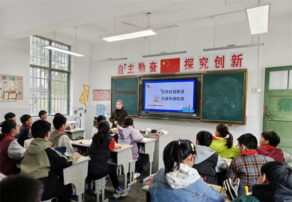 拒绝校园欺凌，共建和谐校园——江苏省徐州市铜山区汉王镇虎腰小学关工委开展拒绝校园欺凌系列教育活动