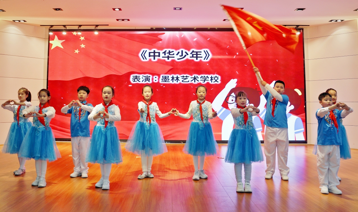 金鞍启岁警民聚 少年偕行贺新春——黑龙江省牡丹江东安区墨林艺术学校关工委携手市商企互联网商会、东安区工商联与武警官兵共办迎春联欢会