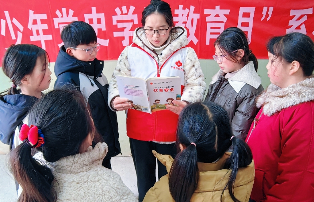 安徽省阜阳市阜南县于集乡关工委开展“饮食安全，健康人生”主题教育活动