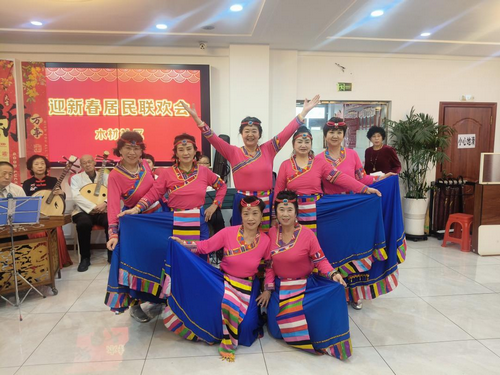 黑龙江省牡丹江市阳明区阳明街道木材社区关工小组开展“邻里共欢 喜迎新春”居民联欢会活动