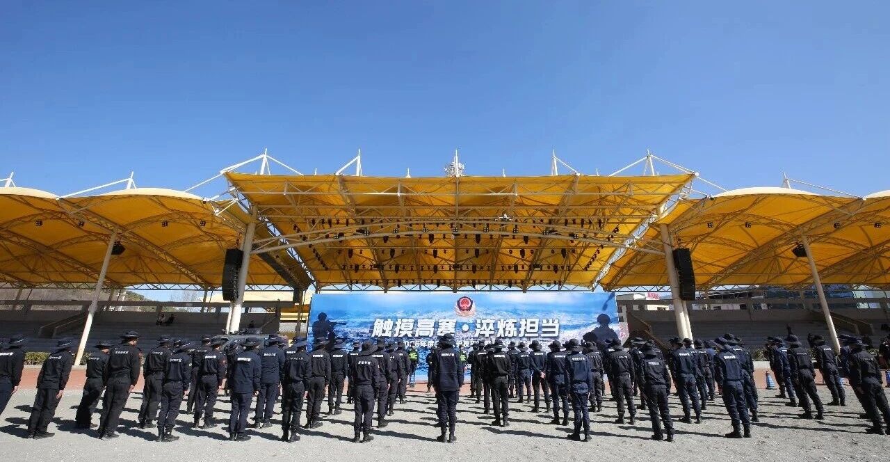 “淬锋布拖·砺兵护民安”·2026全州公安特警集训活动在四川省凉山州布拖县举行