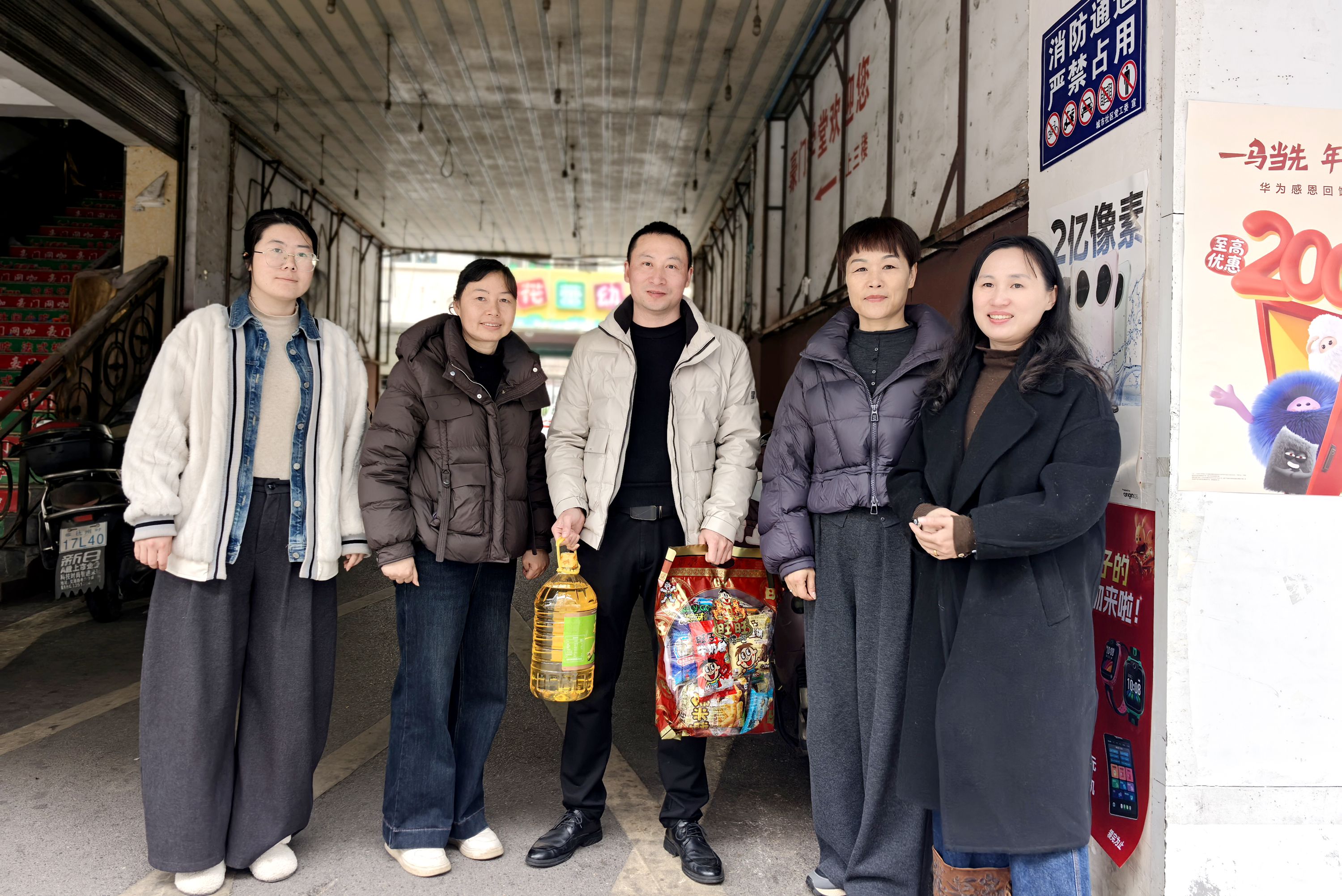 江西省抚州市南丰县特殊教育学校关工委开展寒假走访慰问