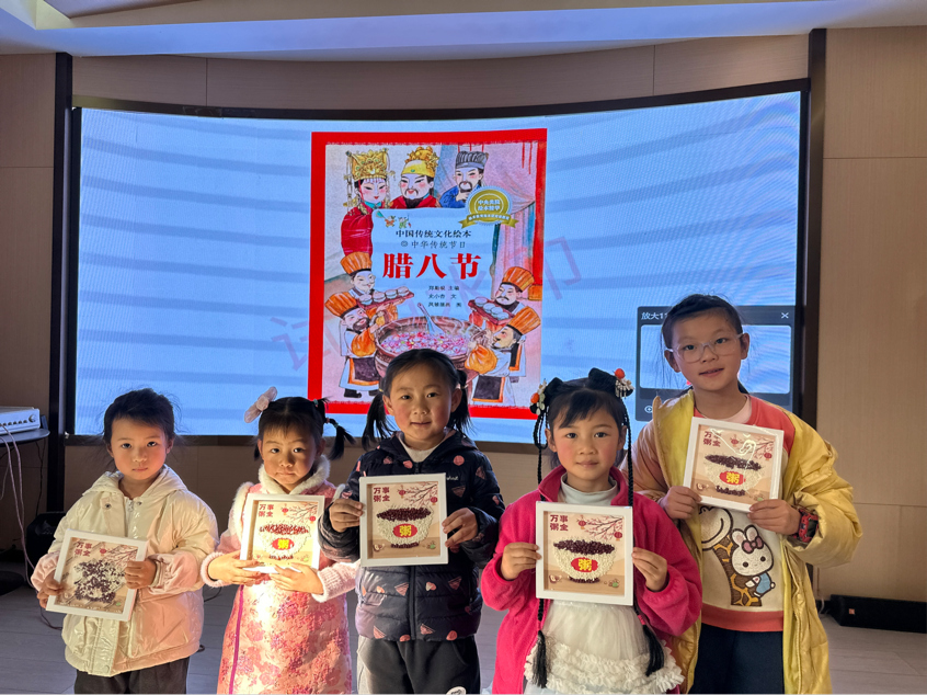 四川省凉山州西昌市妇联开展腊八节主题活动