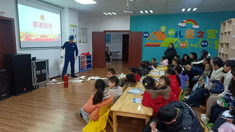 筑牢安全防线 守护儿童成长——贵州省贵阳市乌当区高新路街道关工委开展 未成年人消防安全培训