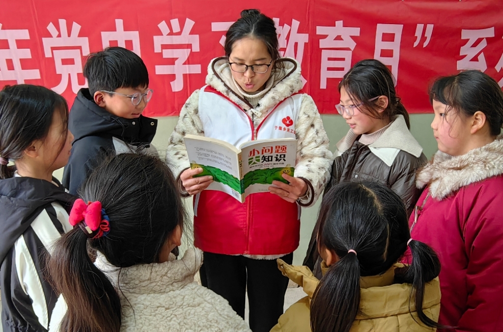 安徽省阜阳市阜南县于集乡关工委开展“小问题，大知识”中华传统文化宣讲活动