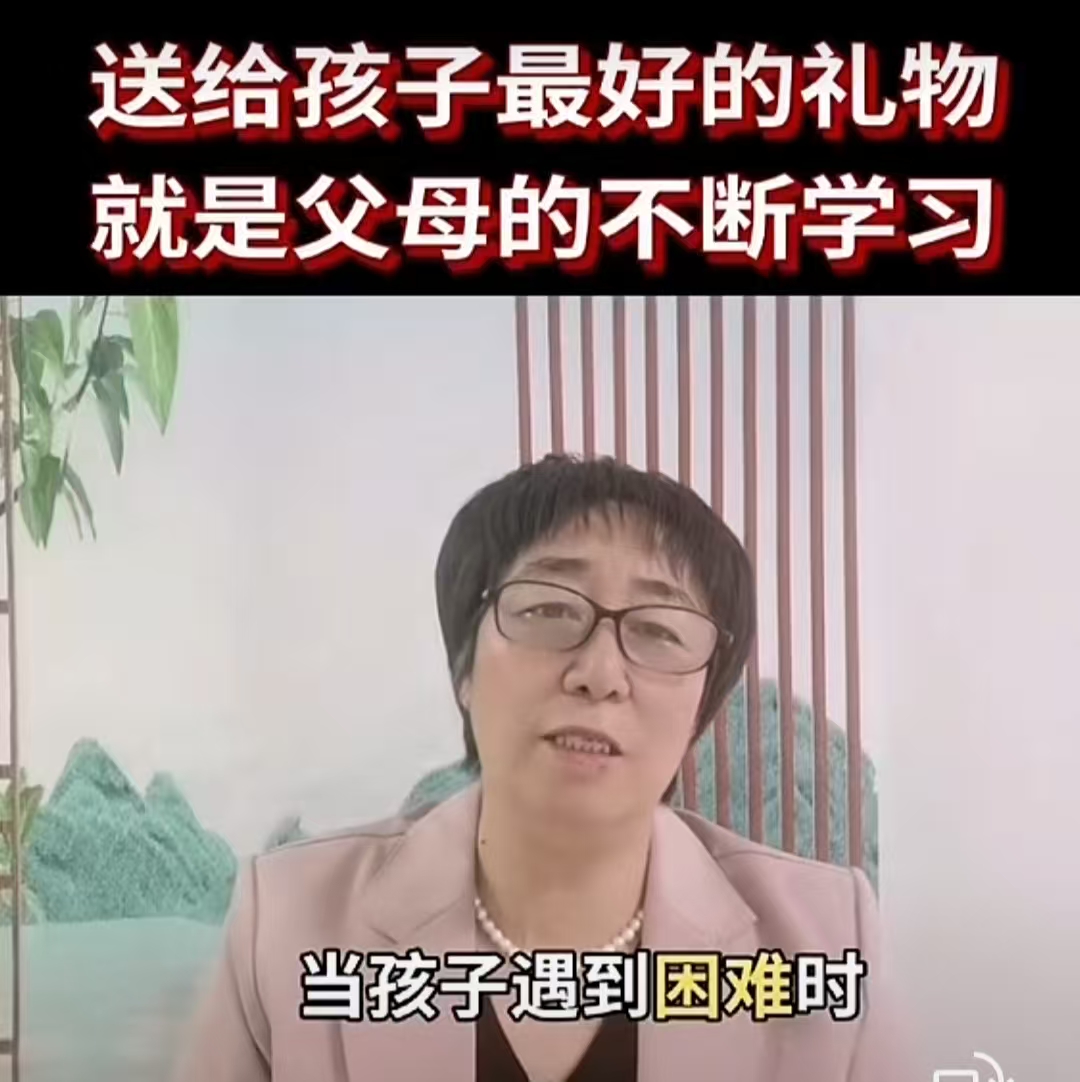 内蒙古自治区赤峰市翁牛特旗关工委寒假家庭教育线上大讲堂开课了