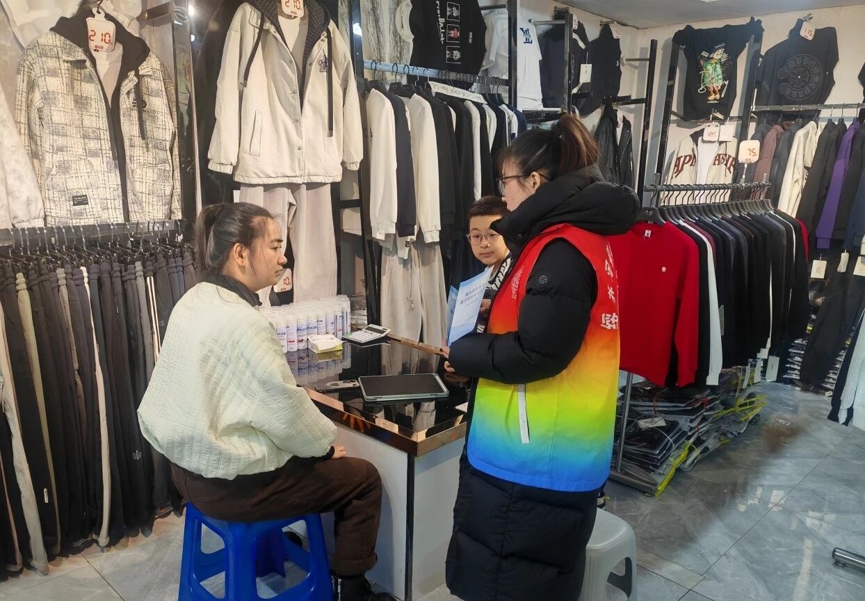 黑龙江省牡丹江市绥芬河市三合林社区党委、关工委开展医保政策专项宣传活动