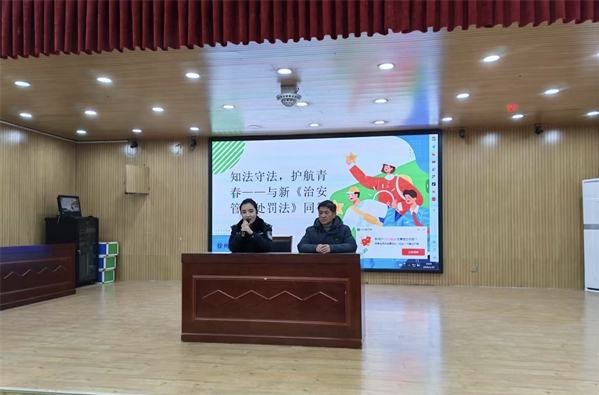 知法守法，护航青春——江苏省徐州市铜山区汉王镇北望小学关工委聘请汉王派出所民警给学生开展普法讲座