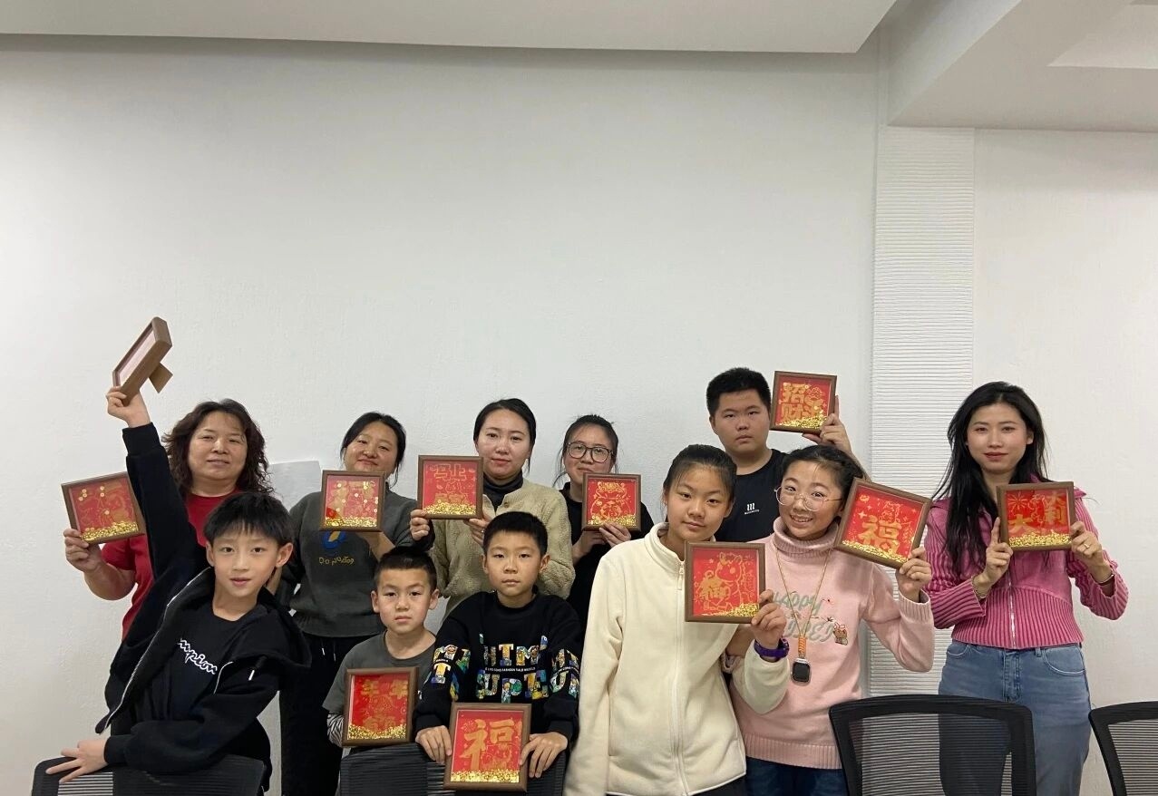 冬日温情暖童心 亲子携手迎新年——黑龙江省牡丹江市绥芬河市三合林社区关工委开展冰雪嘉年华亲子手作活动