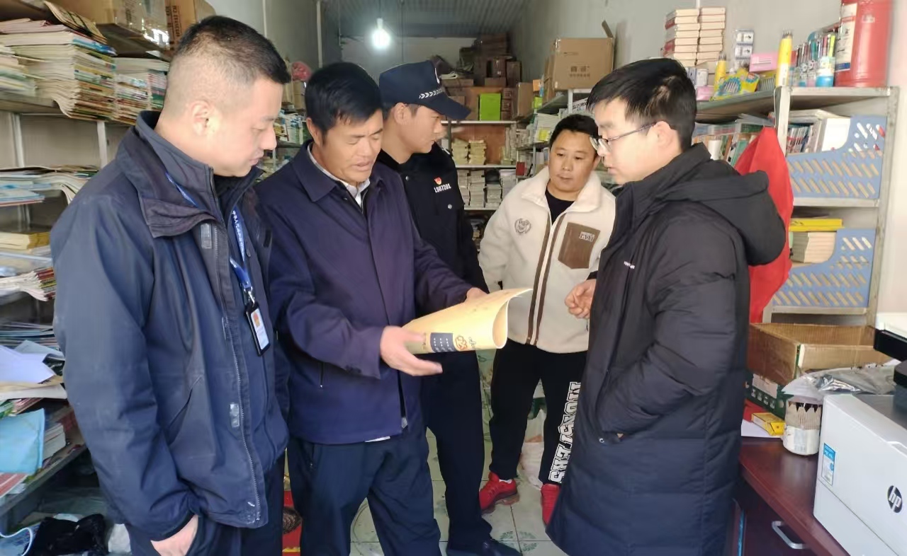 四川省凉山州布拖县开展节前文化市场专项检查行动