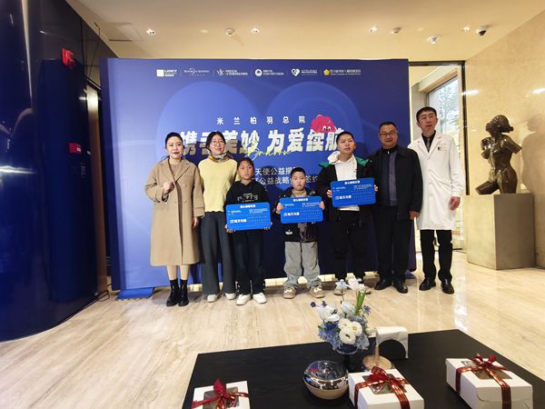 四川省凉山州宁南县残联关工委开展关爱小耳天使 共筑健康希望活动