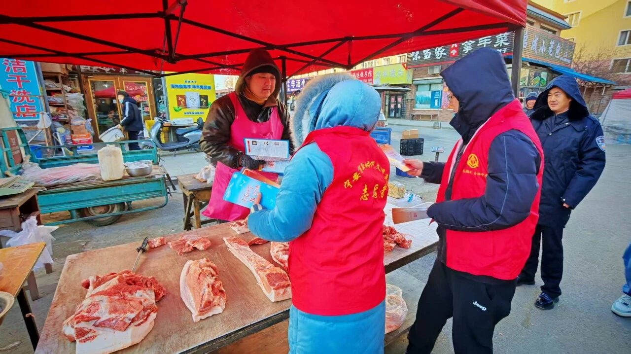 黑龙江省牡丹江市宁安市东京城镇关工委联合司法所组织开展“法治护航民生 普法点亮文明”综合性普法宣传活动