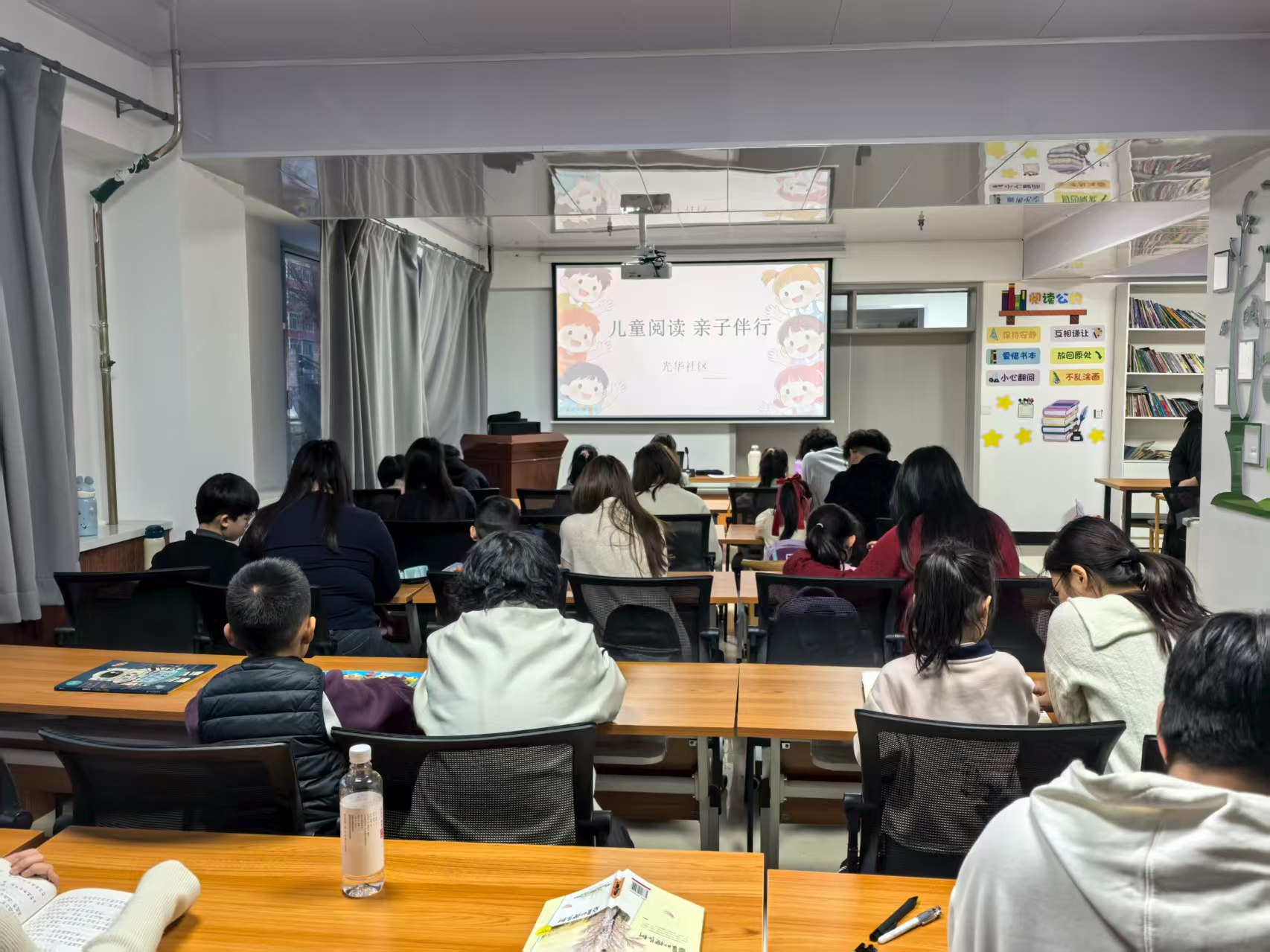 黑龙江省牡丹江市绥芬河市绥芬河镇光华社区关工委开展“儿童阅读 亲子伴行”主题亲子阅读活动