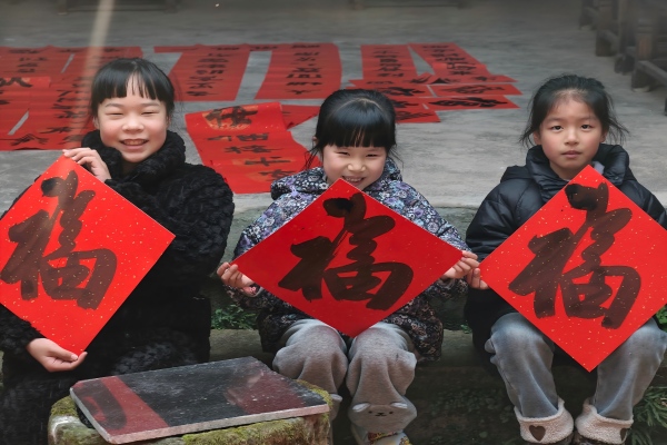 浙江省杭州市富阳区常安镇关工委开展“迎新春·禁毒同行”宣传活动