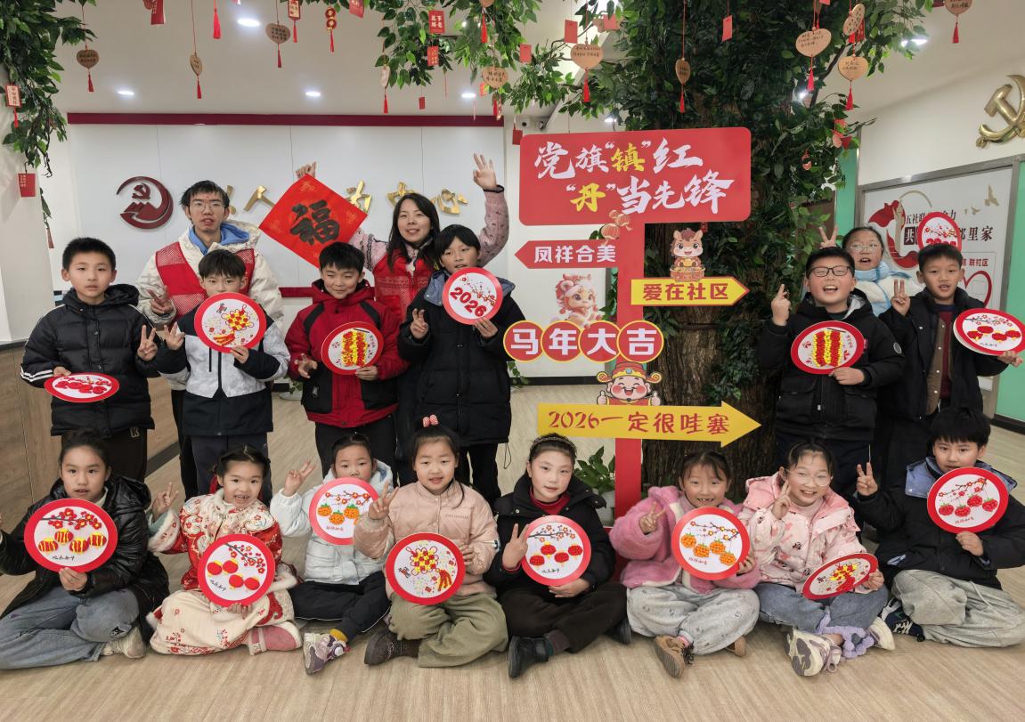 童趣黏土秀 缤纷贺新春——江苏省丹阳市云阳街道凤美新村社区关工委开展非遗手工制作活动