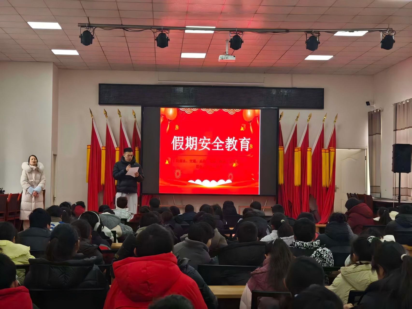 江苏省徐州市铜山区黄集镇关工委加强寒假安全教育