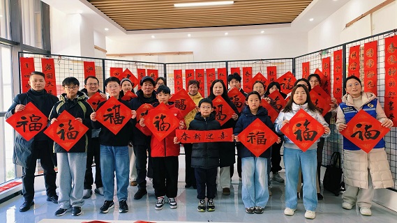 江苏省无锡市惠山区堰桥街道天丰社区关工委：笔尖辞旧岁 墨香迎新春