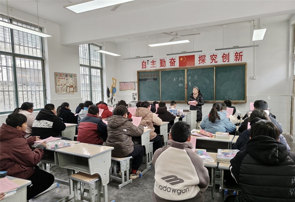 安全不放假，平安迎新春——江苏省徐州市铜山区汉王镇虎腰小学关工委开展寒假安全教育主题班会