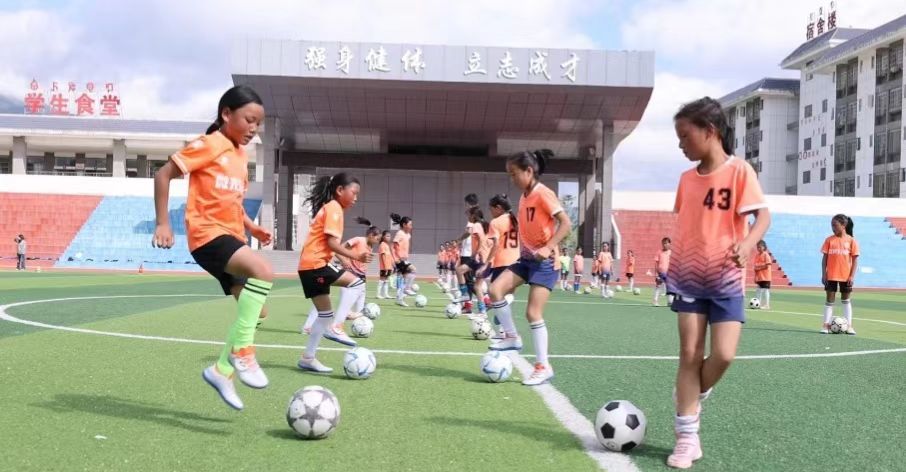 四川省凉山州布拖县以足球为媒·探索民族地区体教融合新实践