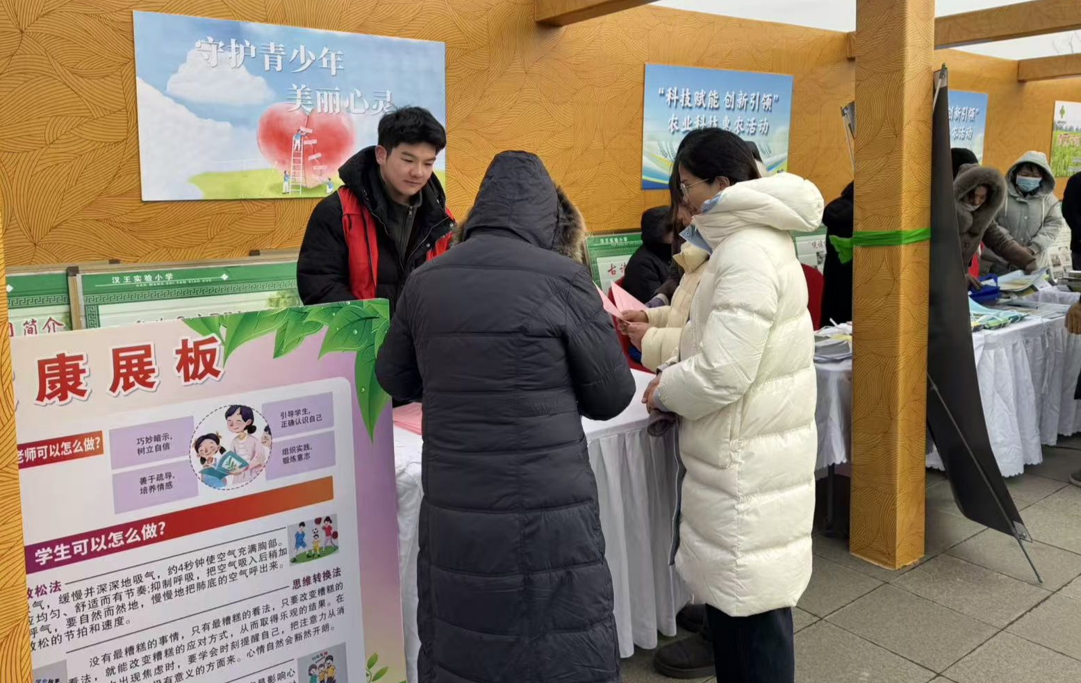 山东省临沂大学关工委“光润沂蒙”团队以“大思政”影视美育为美好奠基