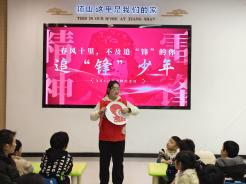 “锋”暖文成 童心传承——浙江省温州市文成县关工委开展学雷锋主题系列活动