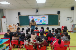 上好开学第一课 安全护航伴成长——四川省凉山州昭觉县幼儿园开展春季开学第一课系列活动