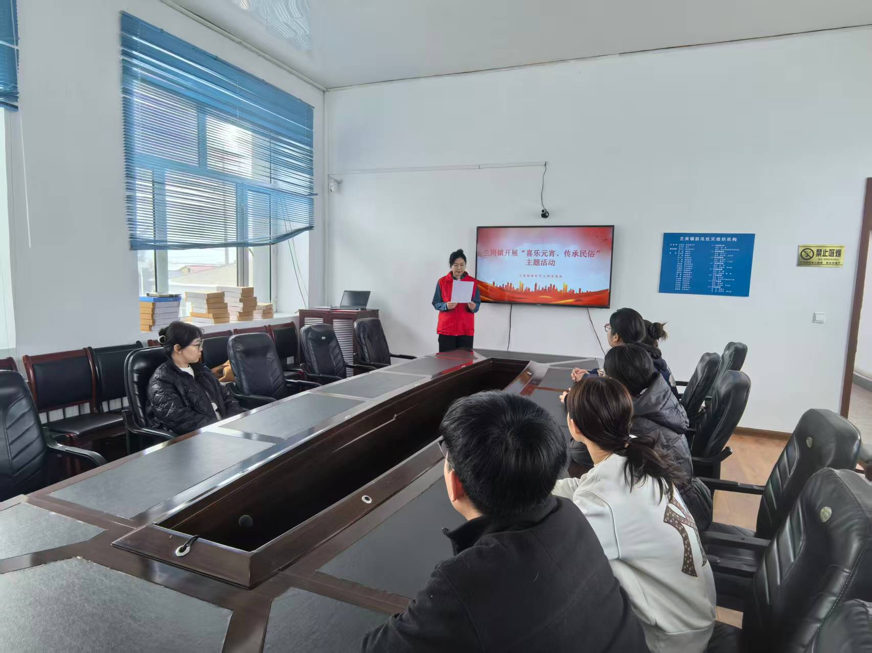 黑龙江省牡丹江市宁安市兰岗镇关工委开展“喜乐元宵 传承民俗”主题活动