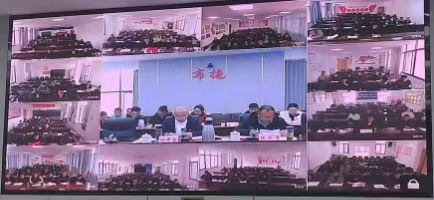 四川省凉山州布拖县召开深化移风易俗第一次工作推进会