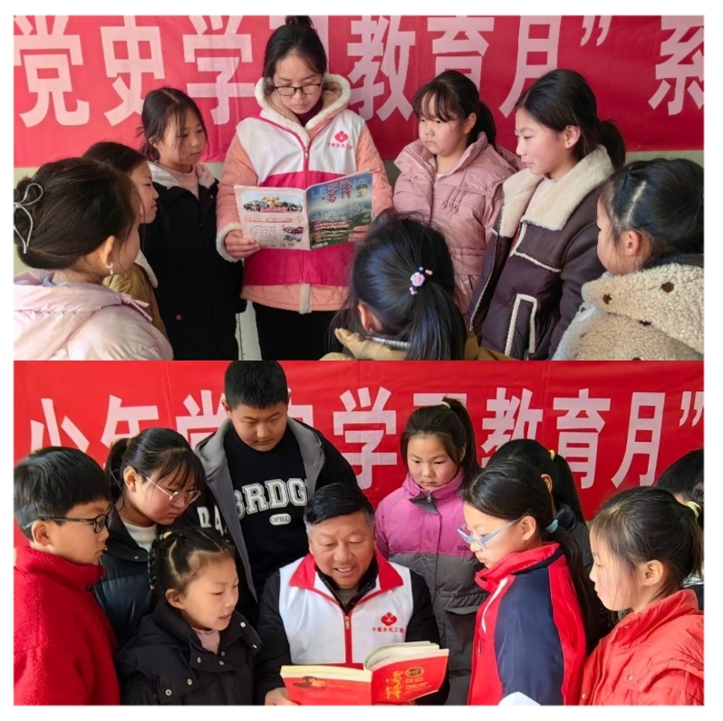安徽省阜阳市阜南县于集乡关工委开展“弘扬雷锋精神，争做时代新人”主题学雷锋纪念日活动