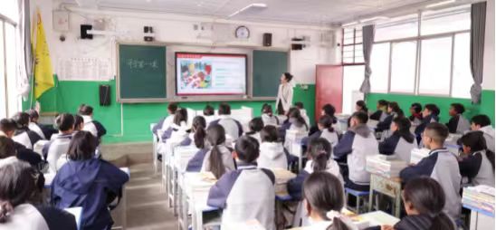 四川省凉山州布拖中学：开学首课抓“收心”·筑牢校园“安全堤”