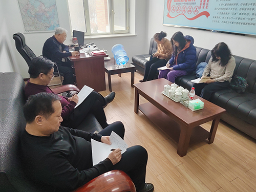 黑龙江省牡丹江市穆棱市关工委召开2026年工作会议，谋划部署全年重点任务