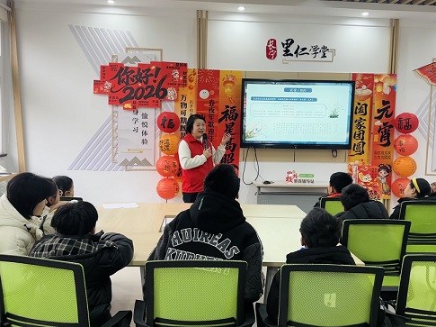 江苏省无锡市惠山区长安街道长宁社区关工委开展“踏月观灯寻妙句 飞花作令赋华章”元宵节诗词活动