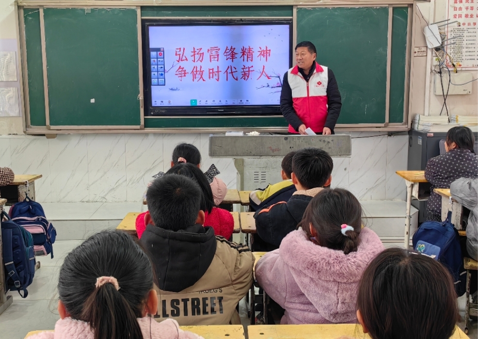 安徽省阜阳市阜南县于集乡关工委联合开展“弘扬雷锋精神，争做时代新人”主题学雷锋走进课堂活动
