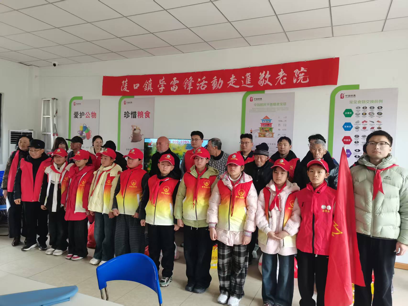 江苏省丹阳市陵囗镇开展学雷锋志愿服务实践活动