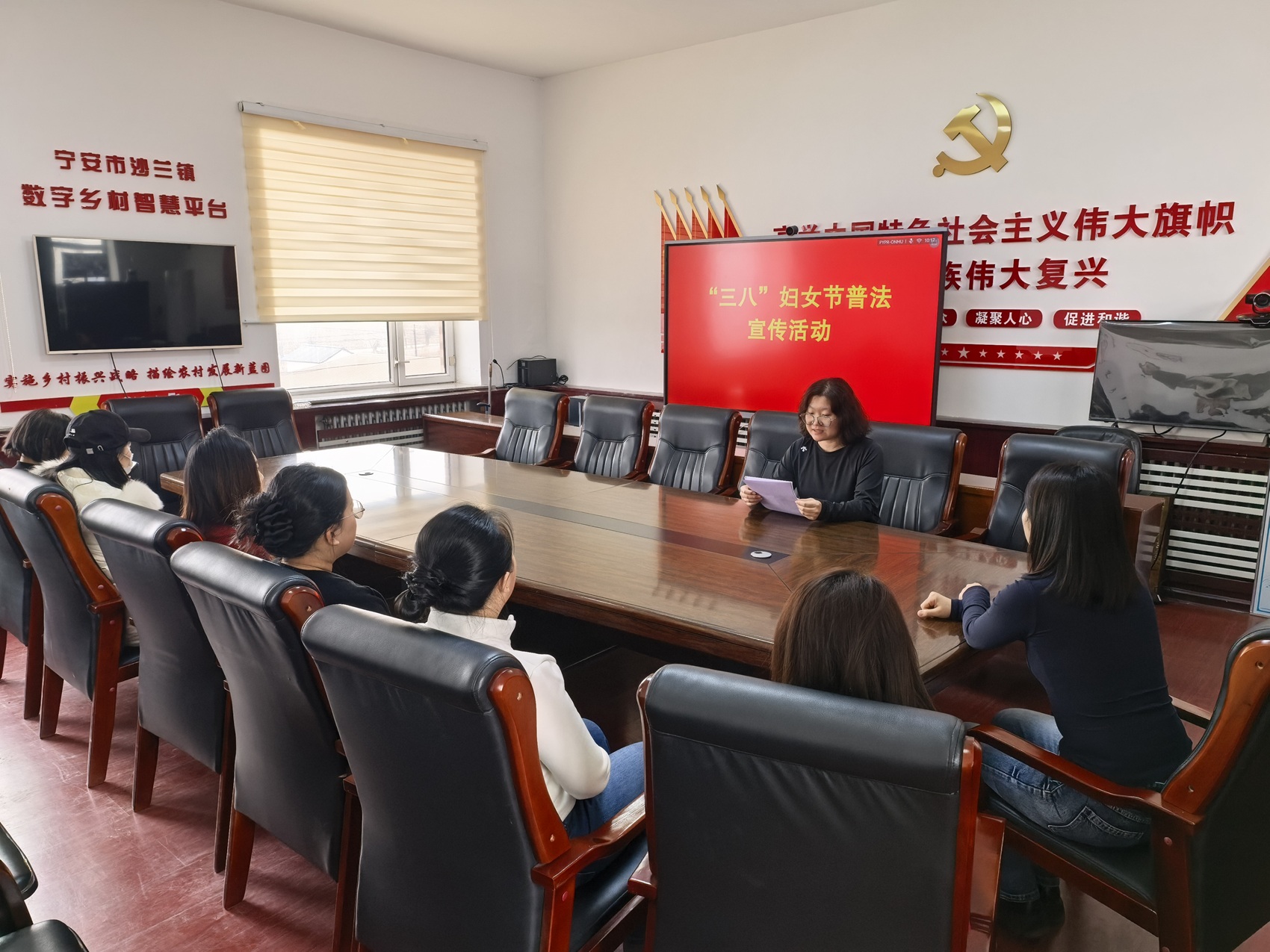 黑龙江省牡丹江市宁安市沙兰镇关工委开展“三八”妇女节普法宣传活动