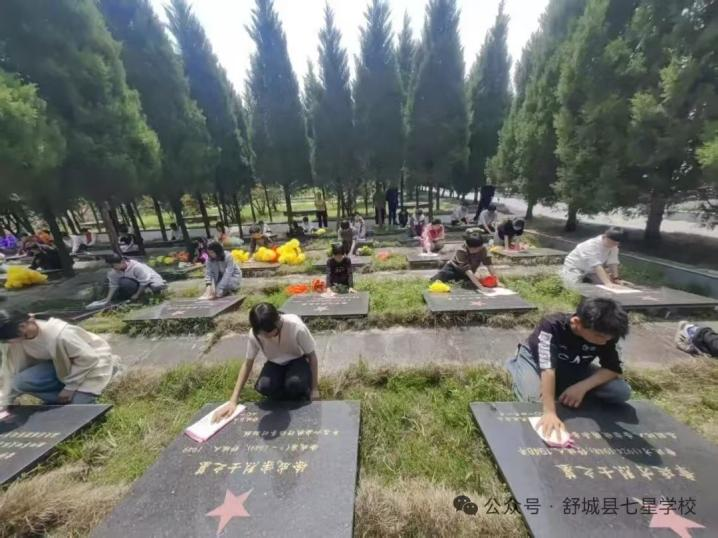 清明缅怀先烈 舒城关工在行动——安徽省六安市舒城县各级关工委围绕“缅怀先烈、传承基因、实践育人”主题，开展系列教育活动