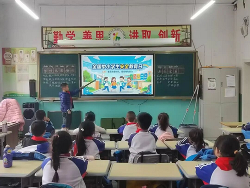 守护成长每一步，共筑平安校园梦——黑龙江省牡丹江市阳明区阳明小学关工委第31个全国中小学安全教育日活动纪实