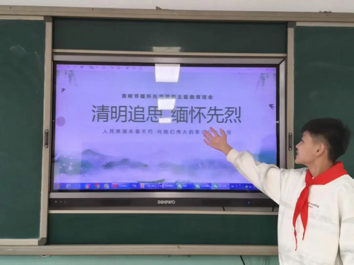 清明忆先贤，童心传文明——黑龙江省牡丹江市阳明区新星小学关工委开展清明节系列活动