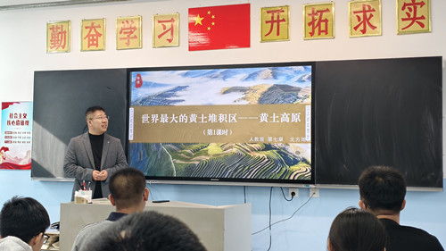 北大荒集团红色边疆农场关工委：联盟共建促均衡 优课送教助发展
